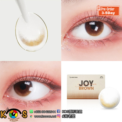 JoyBrown SandBrown 조이브라운 샌드브라운(月拋) JoyBrown SandBrown 조이브라운 샌드브라운(月拋)